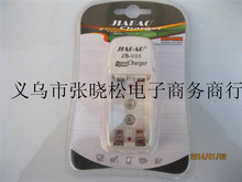 5̖7̖ 늳س���� �ɳ�늳س���� AA  AAA 1.2v 늳س����