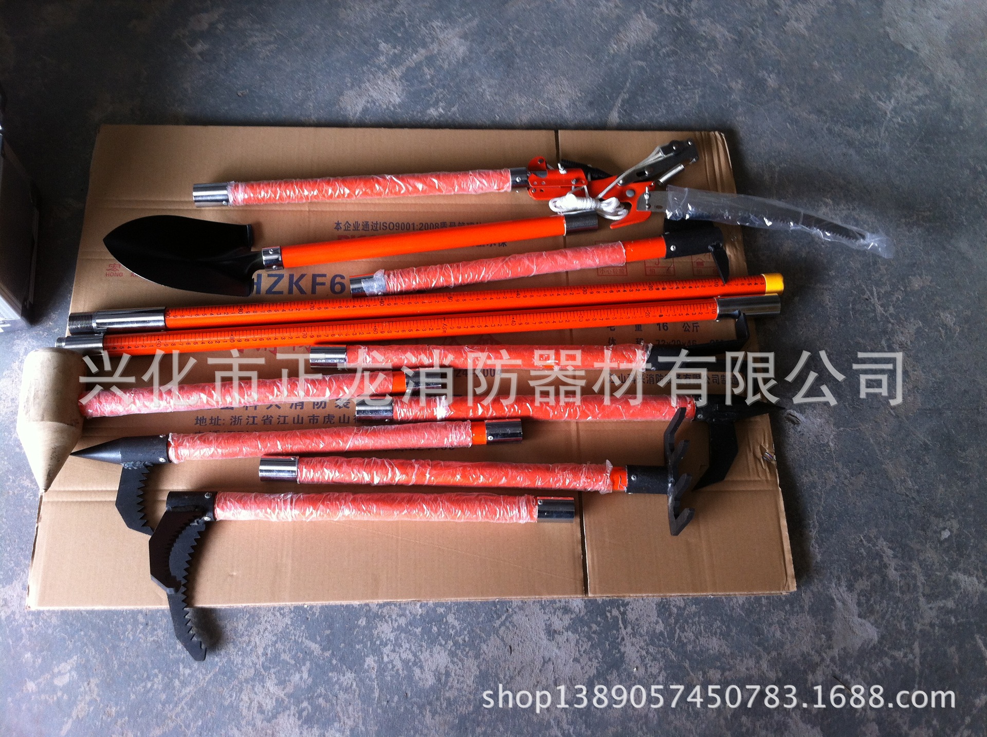 厂家直销多功能挠钩 多功能消防挠钩