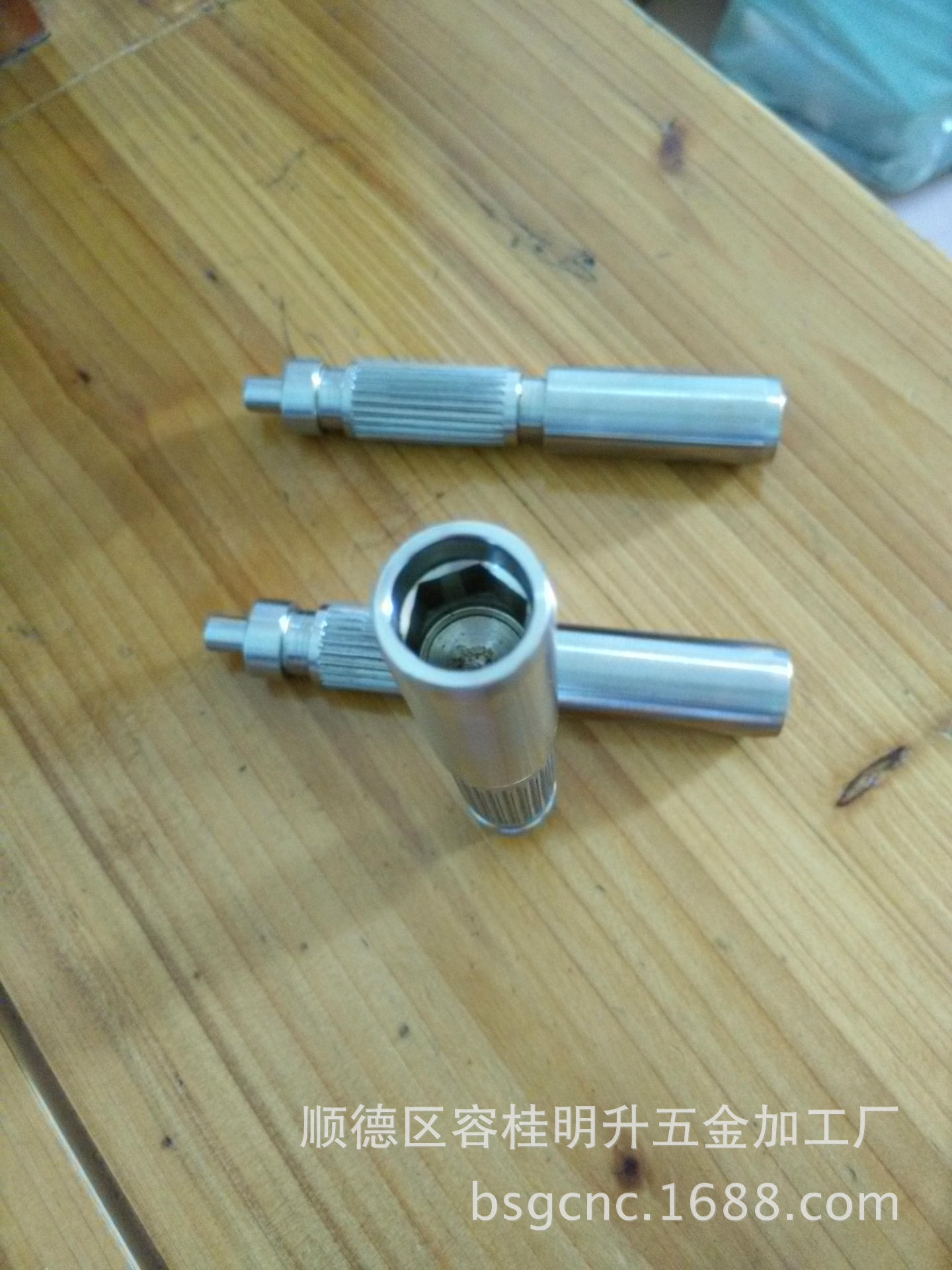 加工生厂  榨汁机旋转轴、 榨汁轴