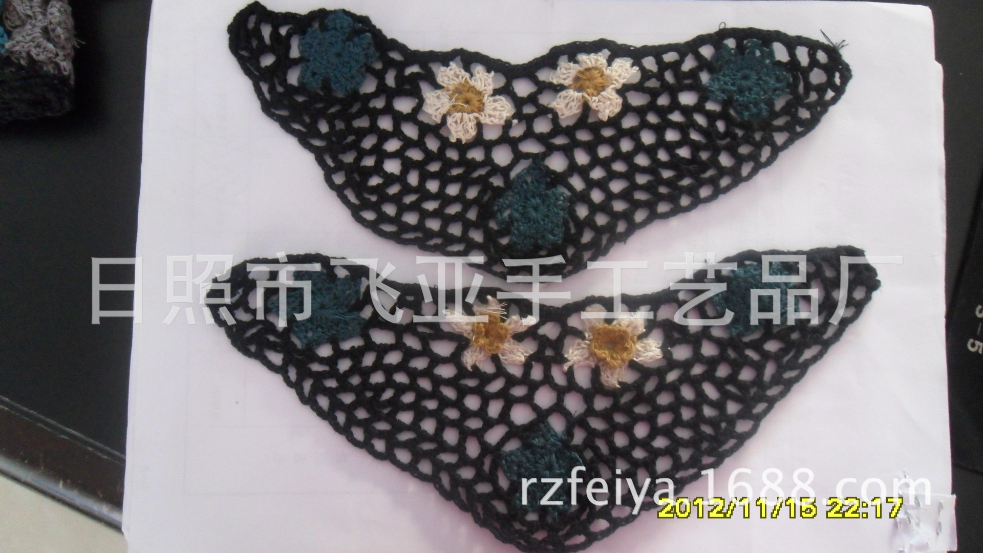 【飞亚】厂家直供手钩花棉线花边衣领。本厂可定做多款手工花衣领