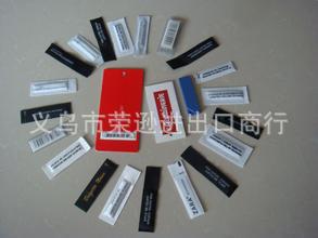 EAS防盗声磁软标签 58K国产DR软标签 商品防盗扣 超市防盗器