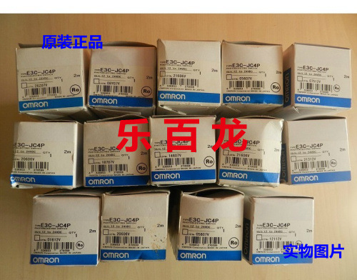 欧姆龙原装现货光电开关E3C-JC4P E3C-JC4P M7E-08DGN2 现货库存