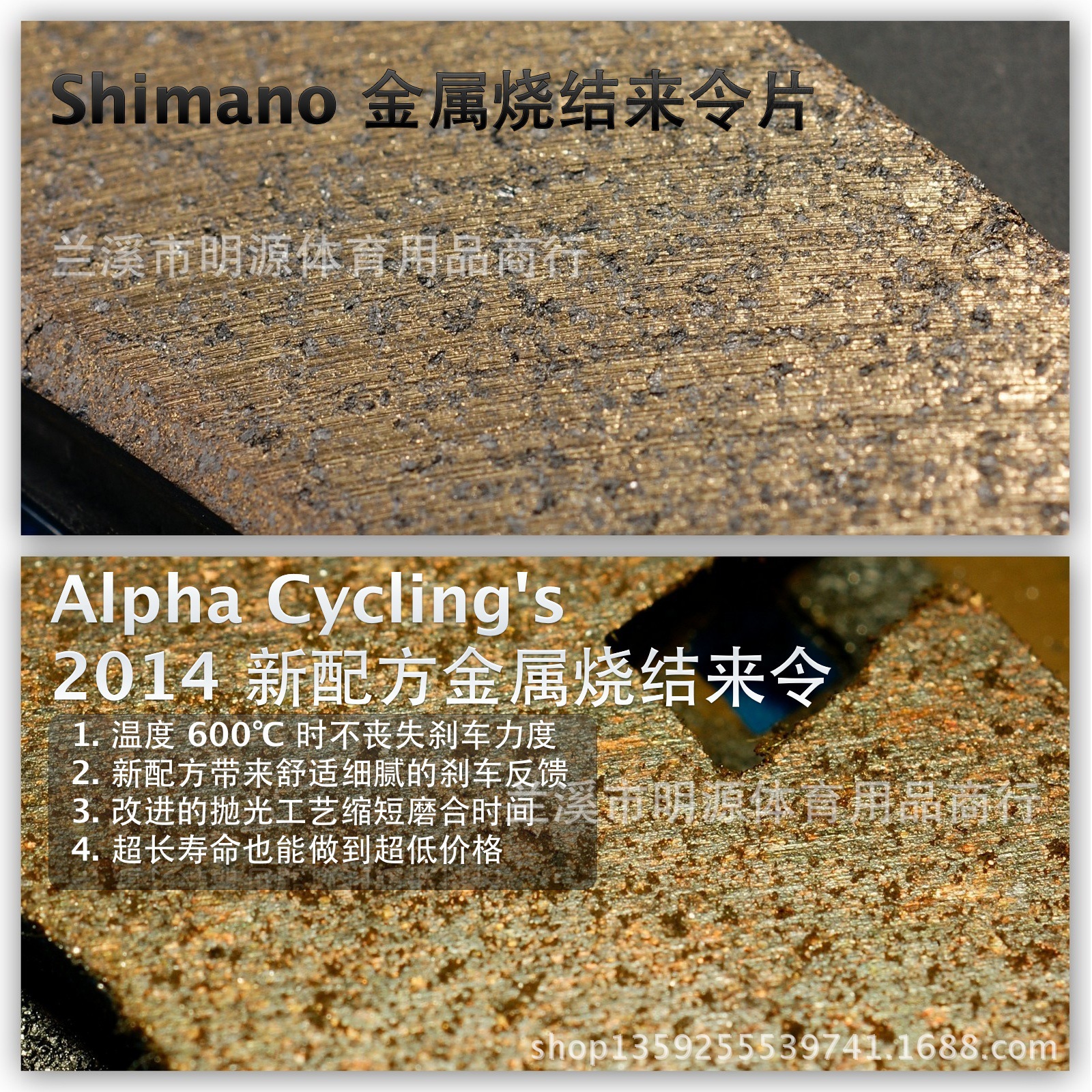 1285055965_584165151