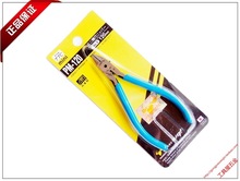 б���Q ԭ�b�ձ�King����TTC 4���׾�����;���б���Q PM-120