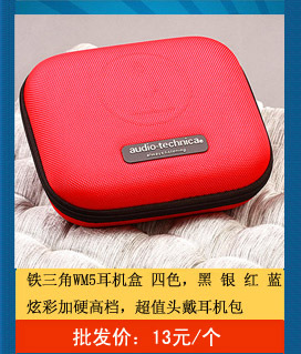 详情模板底部007