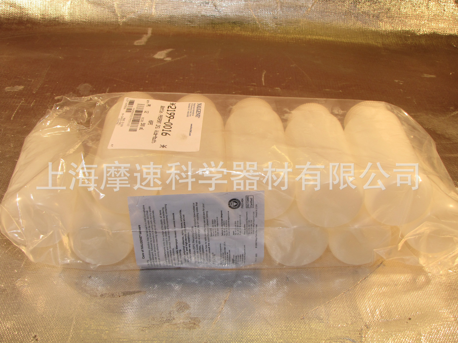 Nalgene广口PassPort IP2瓶，2199-0016 500mL HDPE材质48只装