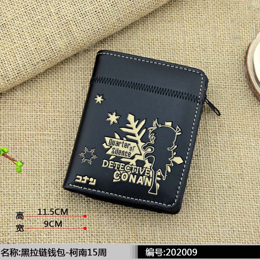 黑拉鏈錢包-柯南15周