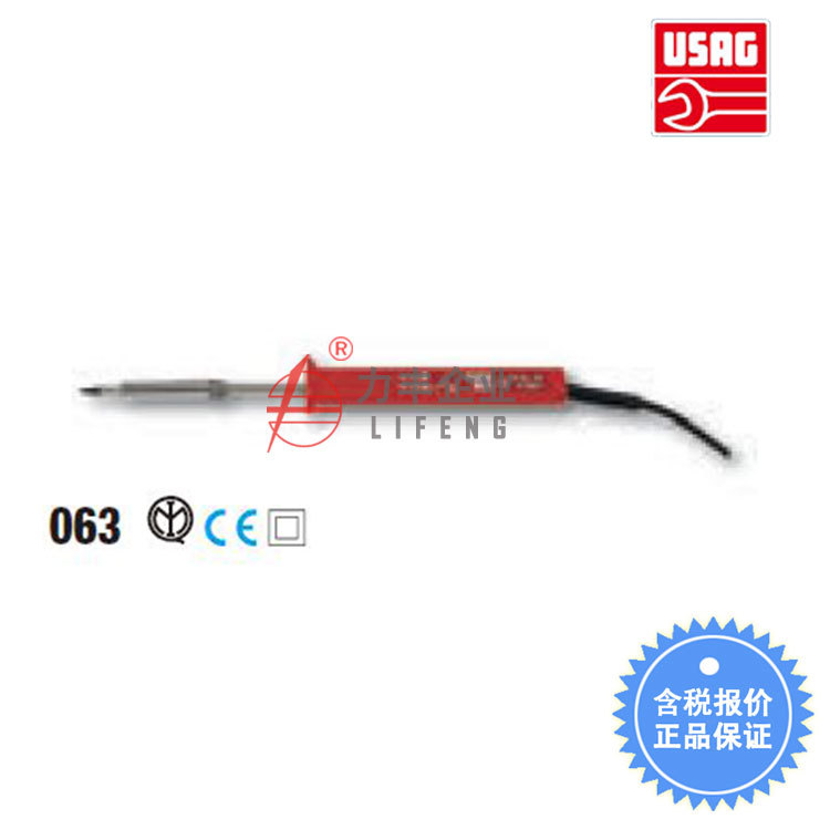 [含税]USAG乌沙克 两杯额定值电烙铁 063/20-40