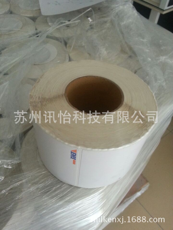 四川重庆FASSON标签74*28.5单排R22.5mm3拼聚酯PET彩印厂射频卡是