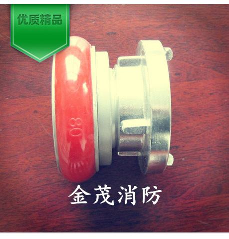 厂家供应消防异径接口/80雌母快速转65卡式内扣/变径消防水带接口