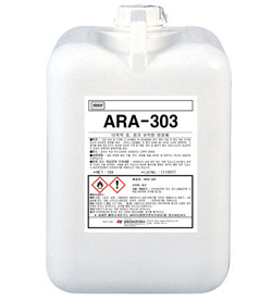Nabakem 韩国 南邦 ARA-303 多用途 中/长期 油膜型 防锈剂