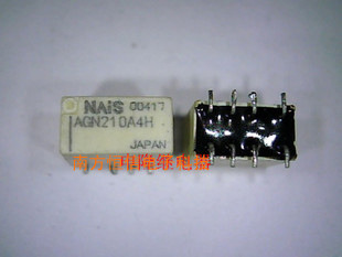 AGN210A4H 原装正品 保质量 7天包退换