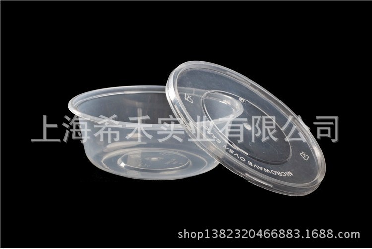 微波加厚塑料盒子 双皮奶碗 300ML汤碗带盖 外卖打包盒 饭盒