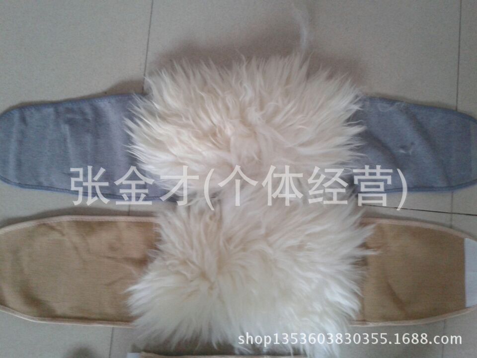 wifi0s0113212460620141028_1627