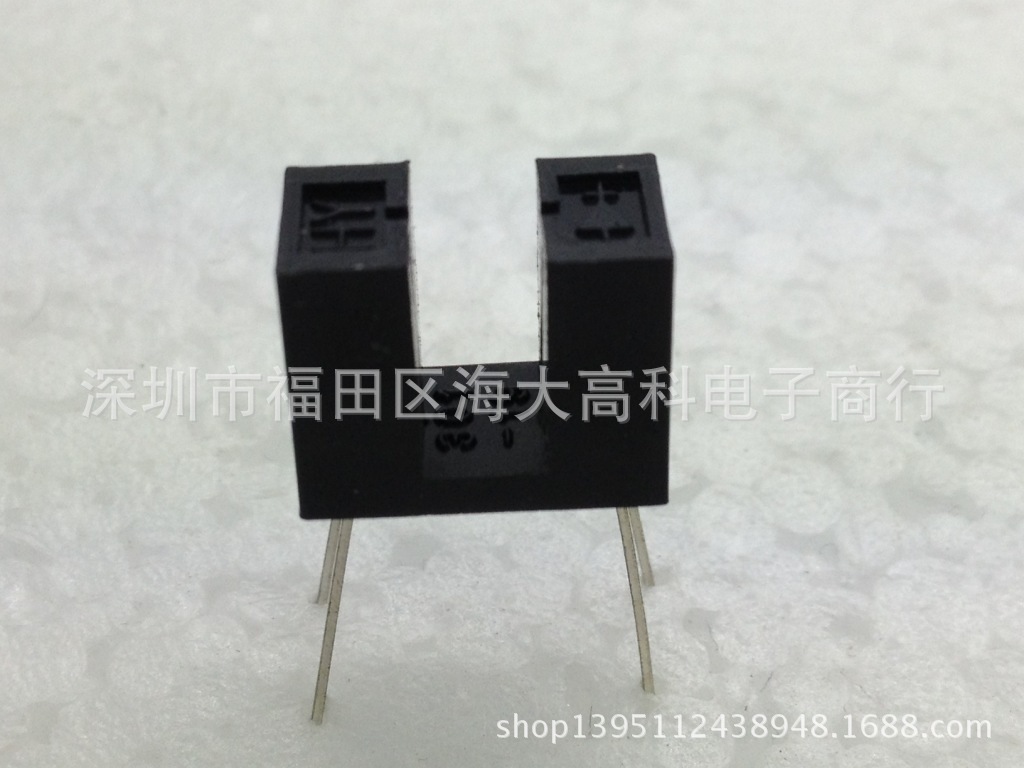 对射式传感器 HY301-19  槽宽4.1MM  红外光电开关 U型/槽型开关