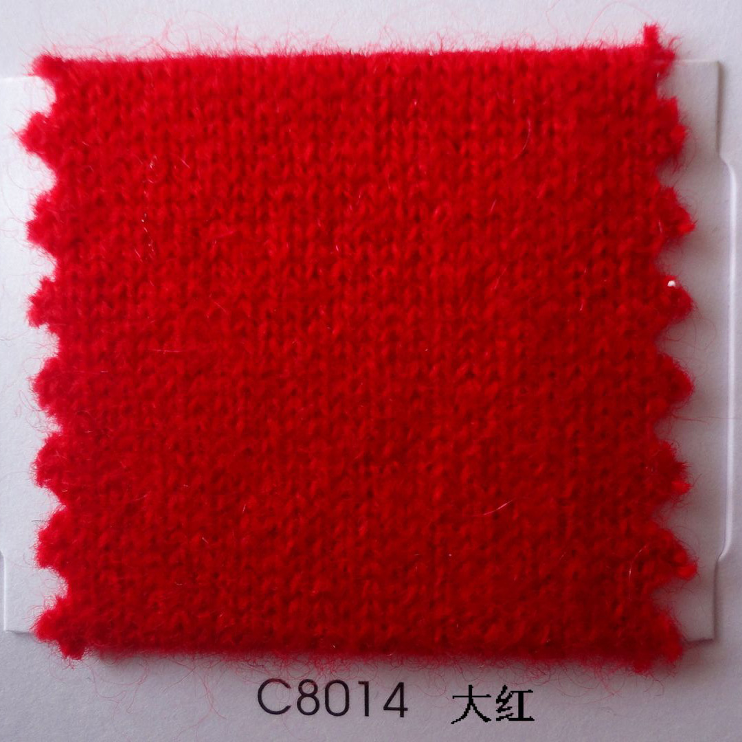 【包邮】华家那 羊绒纱 抗起球羊绒纱线 羊绒 山羊绒 手编精品|ms