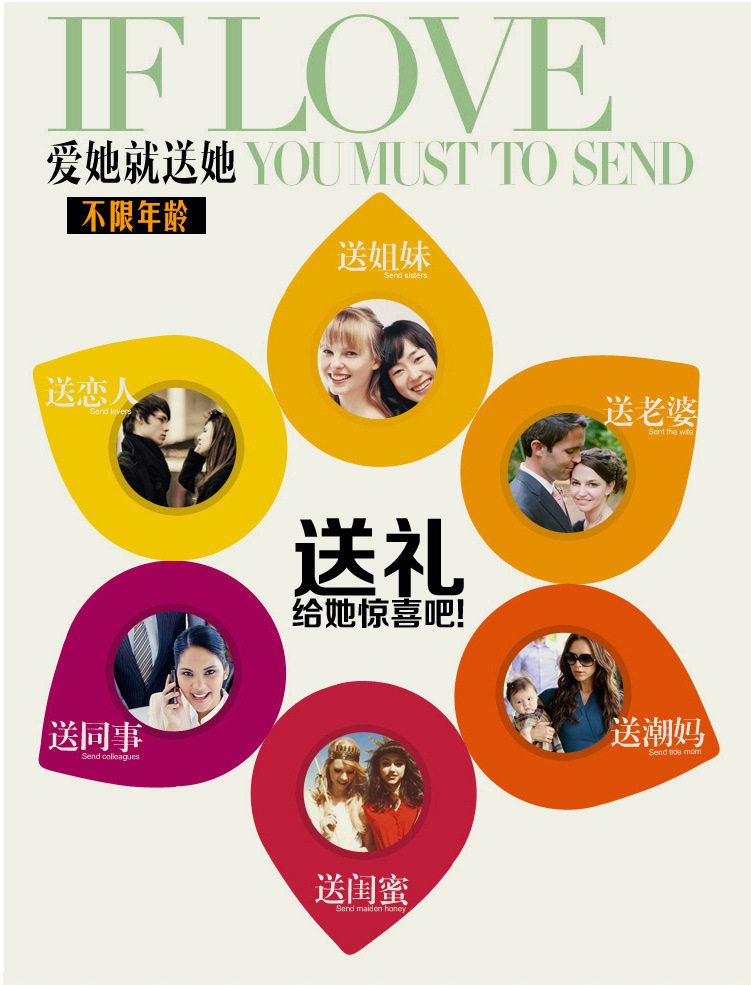 Accessoire cheveux en autre - Ref 1204128 Image 15