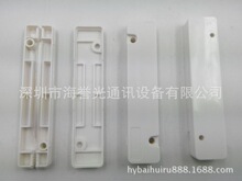 Ƥ�����|�۽ӱ��o�� �Ƅ�ͨ���ͨ�ß��۱��o�� β�w�۽ӱ��o��