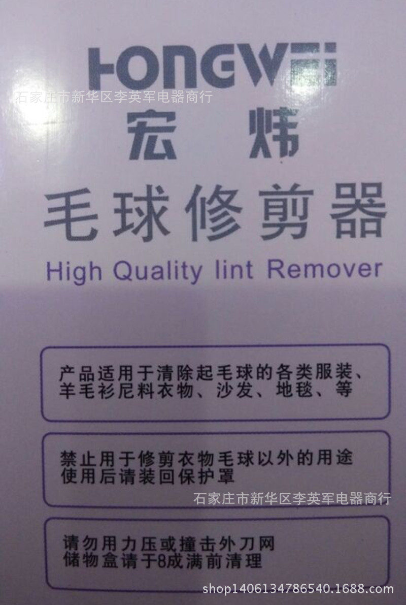 5088AFE9B926B7BA355E5CBC17B598