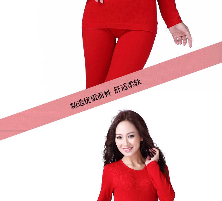 Corset amincissant en coton - Ref 699110 Image 16