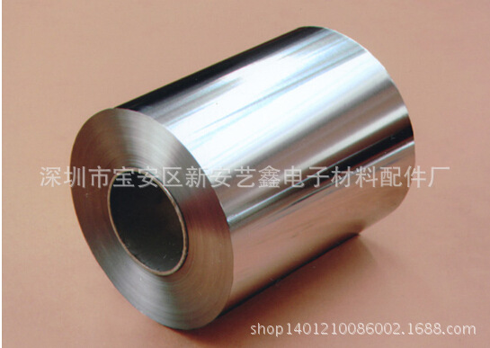 批发优质纯铝箔 食品铝箔，质量保证