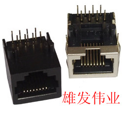 旺旺询价为准 J0024D21NL  全新现货 PULSE RJ45