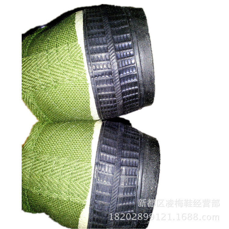 1337806852_788594228_副本