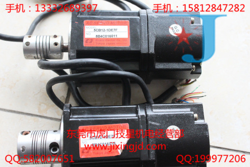 信浓伺服电机5CB12-1DE7FAS 保好 保修三个月