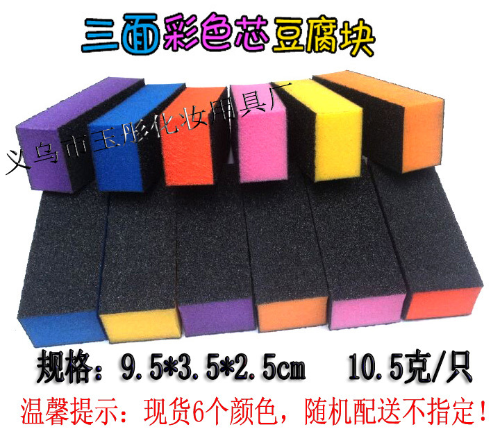 QQ图片20141116103836