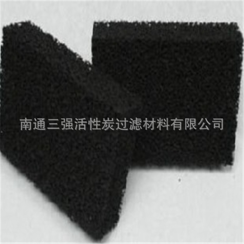 厂家分割各种尺寸的活性碳过滤绵 海绵状活性炭过滤棉 活性炭海绵