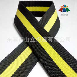 加密尼龙坑纹织带加捻美国纹编织带服饰新潮领口手工潮款飘带