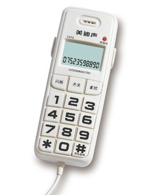 Direct Genuine America Dicsong D003 Line checking machine telecom cnc CTT Project-specific telephone