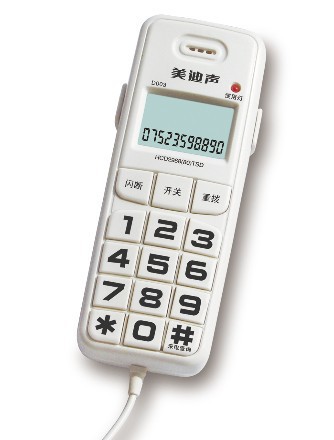 Direct Genuine America Dicsong D003 Line checking machine telecom cnc CTT Project-specific telephone