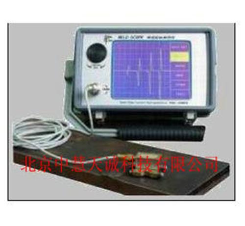 涡流焊缝裂纹探伤仪 型号：XW/WELD-SCOPE