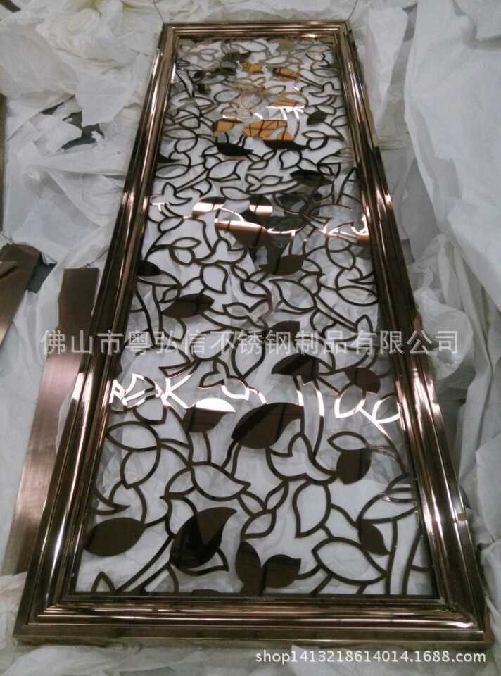 45DF373237875020676D099509B20B