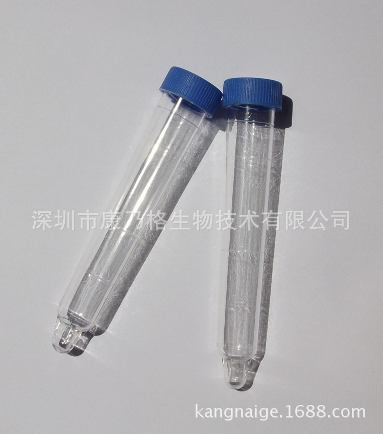 12ml尿常规 尿沉渣管医用无菌标本