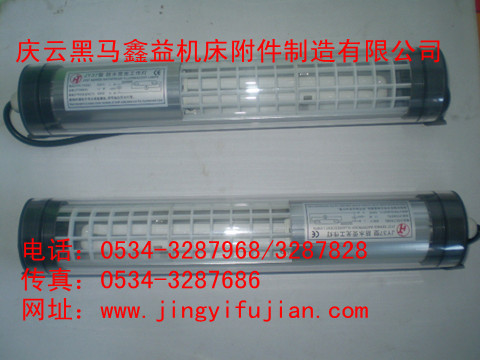 JY37工作燈_副本