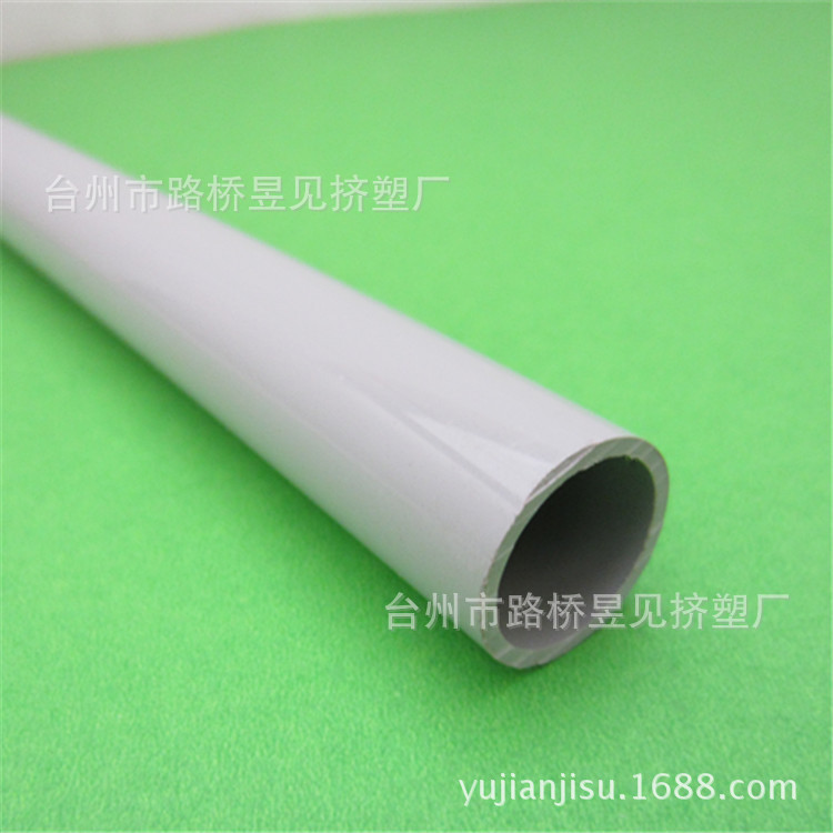 PVC灰色管1——圆管22 (3)