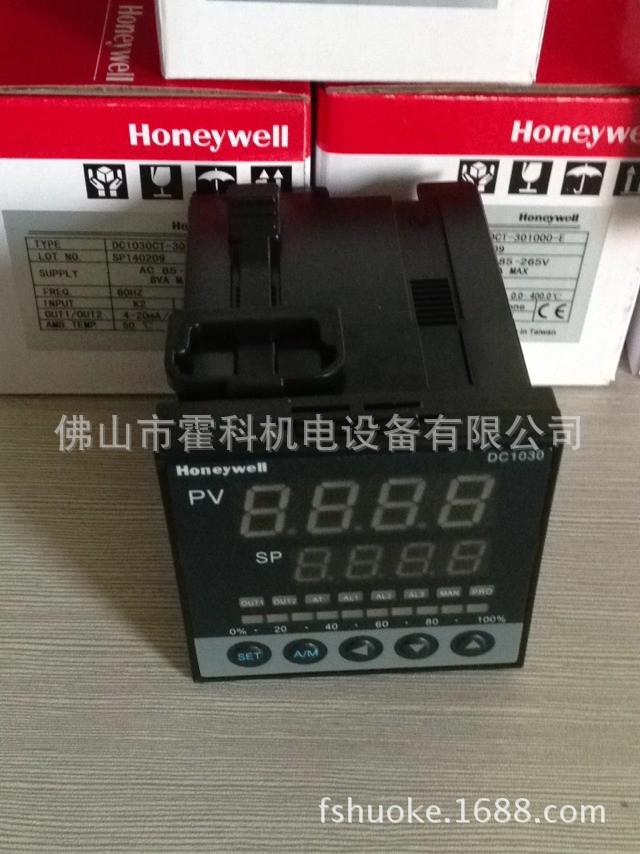 7Honeywell（霍尼韦尔）DC1040CR-303000-E溫控器