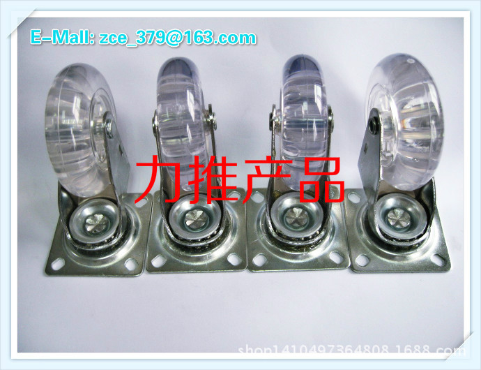 厂家直销 2寸  3寸 4寸 透明脚轮 万向轮 欢迎洽谈订购