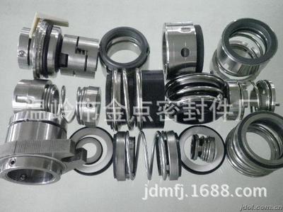 customized All kinds of Water pump light Mechanics Sealing element