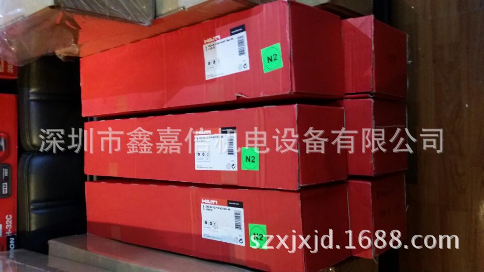 批发瑞士喜利得空心钻头DD-B 300/430 SU-M