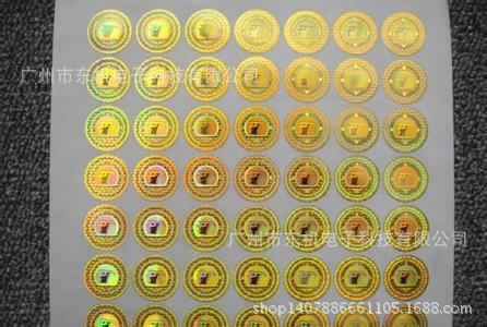 u=3557314354,3358212326&fm=23&