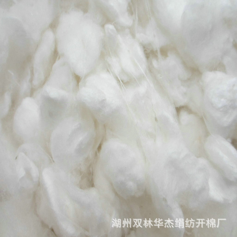 桑蚕茧球 精干茧原料批发厂家直销 开茧机蚕茧|ru