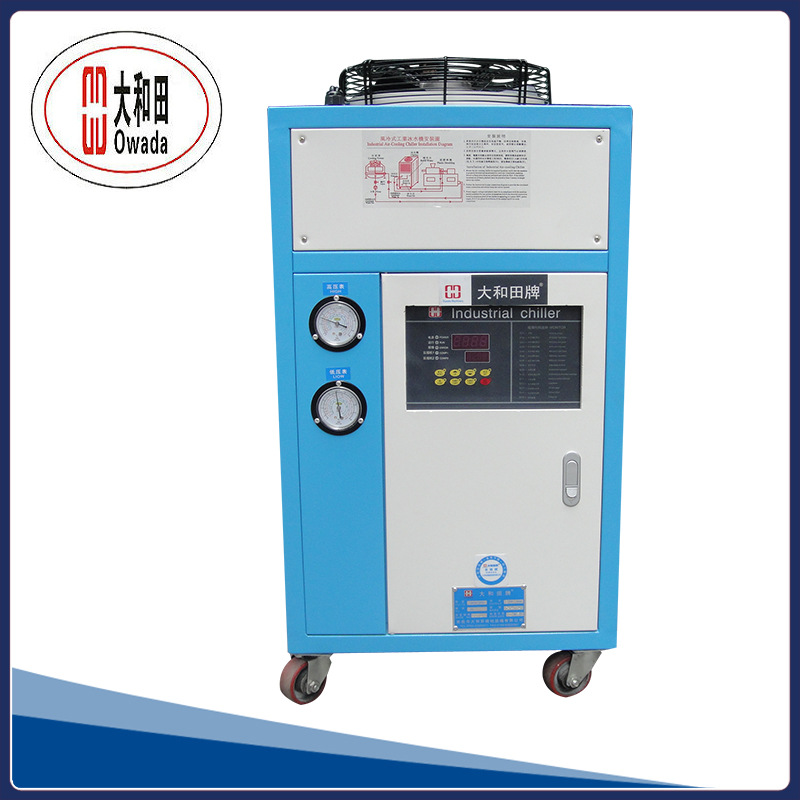 批量生产3HP风冷式冷水机 风冷式工业冷水机