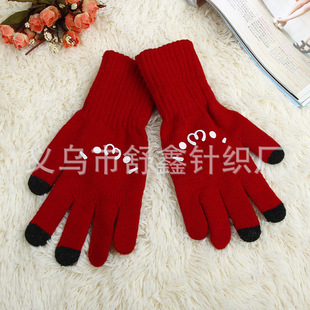 �S��ֱ�N�pɫ��ͨ���Ӻ񣬱�ů�n���|�c������,���Q�|��ᘿ�����