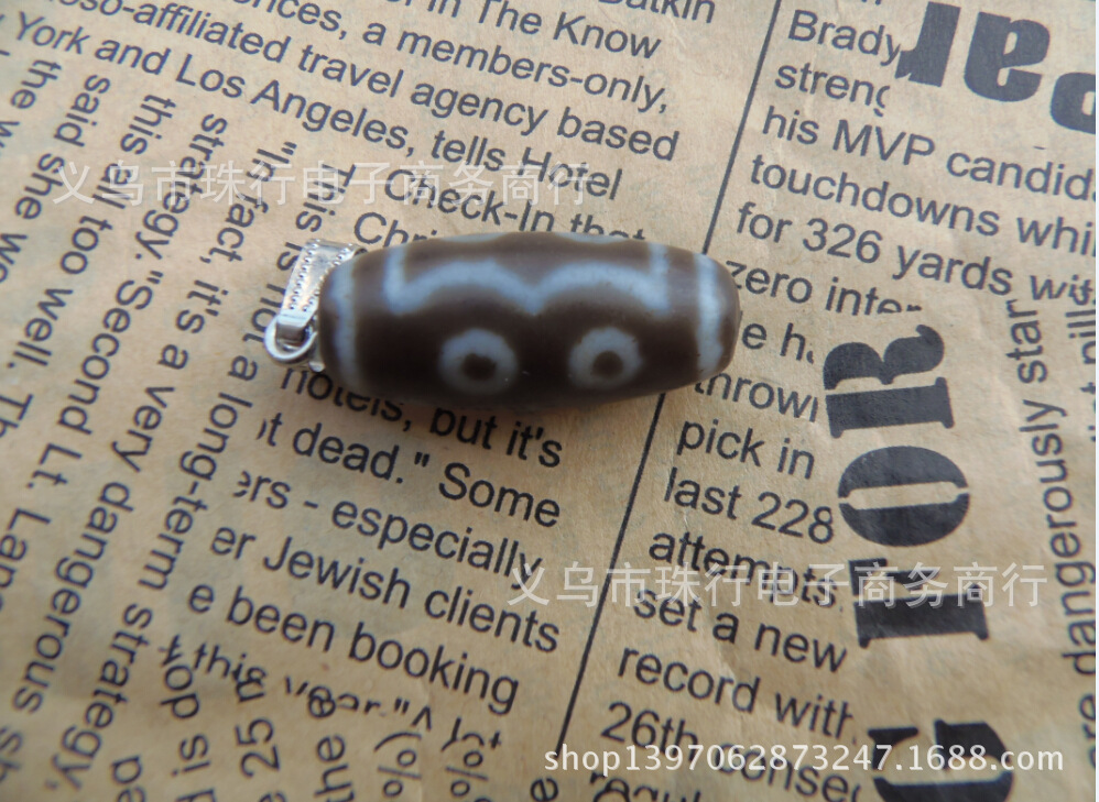 截图20141017155128