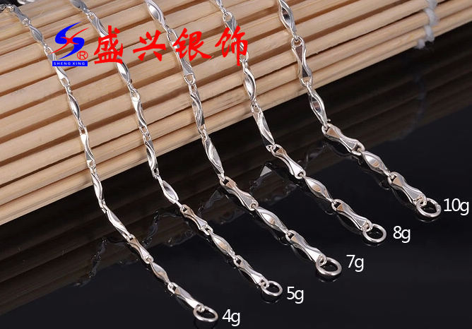 {4AF4011F-E4AC-45DC-983B-99DD4