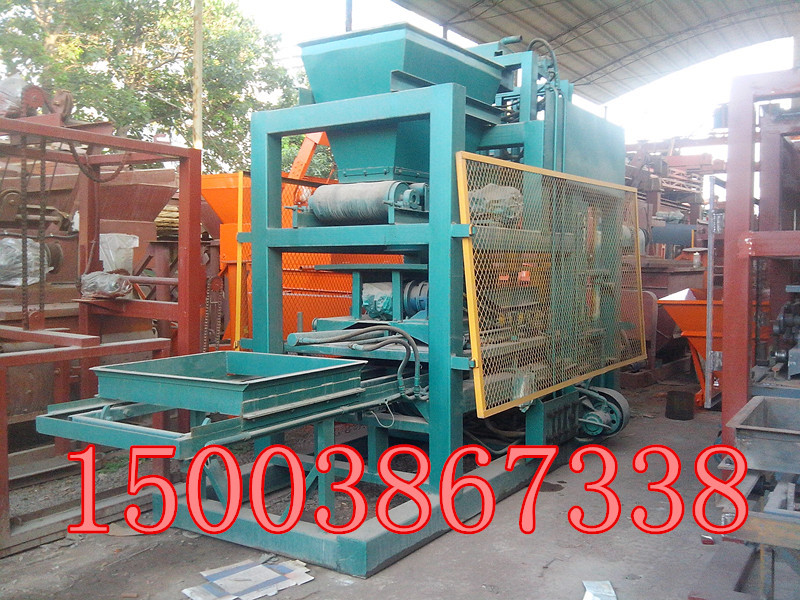 復件 IMG_20140814_175035