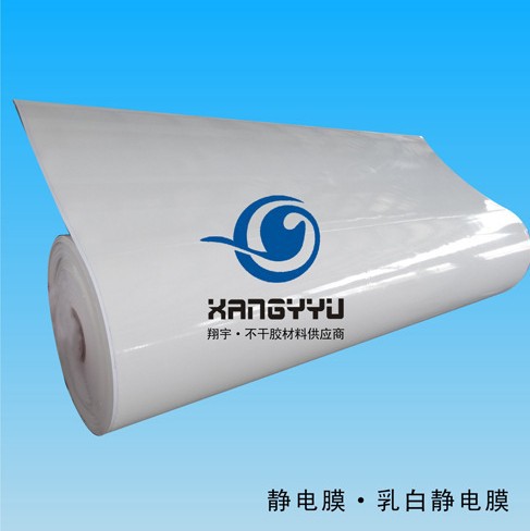 QQ图片20140906153107